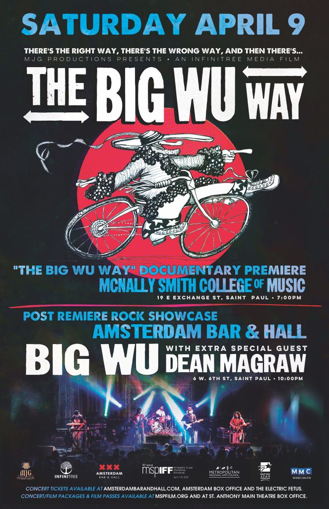 big wu way SHOW POSTER(2)